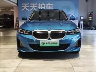 BMW i3 2023 купить из Китая, цена 4 603 000 ₽ — Suifenhe Auto