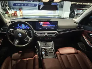 BMW i3 2023 купить из Китая, цена 4 603 000 ₽ — Suifenhe Auto