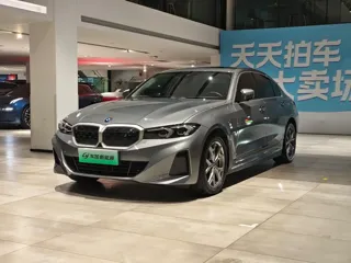 BMW i3 2023 купить из Китая, цена 4 675 000 ₽ — Suifenhe Auto