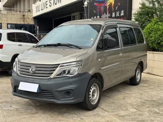 Dongfeng Fengxing Lingzhi 2020 купить из Китая, цена 1 146 000 ₽ — Suifenhe Auto