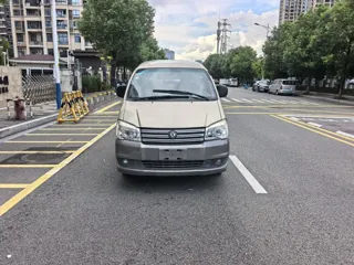 Dongfeng Fengxing Lingzhi 2019 купить из Китая, цена 1 104 000 ₽ — Suifenhe Auto