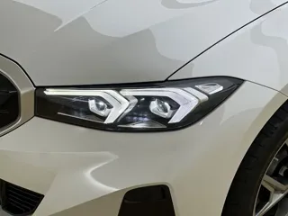 BMW i3 2024 купить из Китая, цена 4 242 000 ₽ — Suifenhe Auto