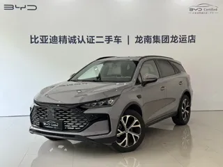 BYD Tang 2025 купить из Китая, цена 4 207 000 ₽ — Suifenhe Auto