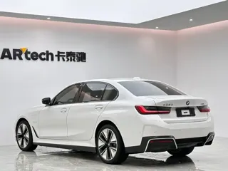 BMW i3 2024 купить из Китая, цена 5 147 000 ₽ — Suifenhe Auto