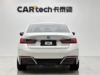 BMW i3 2024 купить из Китая, цена 5 147 000 ₽ — Suifenhe Auto