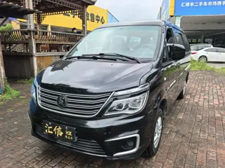 Dongfeng Fengxing Lingzhi 2021 купить из Китая, цена 1 237 000 ₽ — Suifenhe Auto