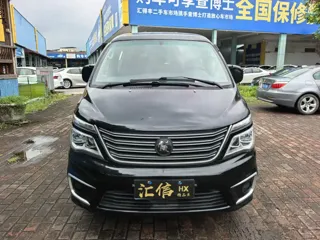 Dongfeng Fengxing Lingzhi 2021 купить из Китая, цена 1 237 000 ₽ — Suifenhe Auto