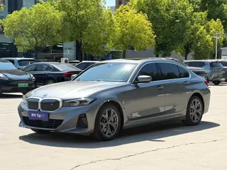 BMW i3 2022 купить из Китая, цена 4 296 000 ₽ — Suifenhe Auto
