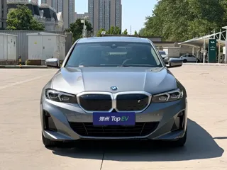 BMW i3 2022 купить из Китая, цена 4 296 000 ₽ — Suifenhe Auto