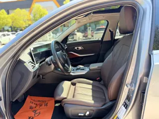 BMW i3 2022 купить из Китая, цена 4 296 000 ₽ — Suifenhe Auto