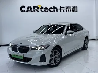 BMW i3 2025 купить из Китая, цена 4 514 000 ₽ — Suifenhe Auto