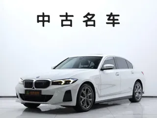 BMW i3 2023 купить из Китая, цена 4 419 000 ₽ — Suifenhe Auto