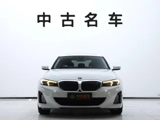 BMW i3 2023 купить из Китая, цена 4 419 000 ₽ — Suifenhe Auto