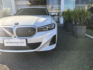 BMW i3 2024 купить из Китая, цена 4 260 000 ₽ — Suifenhe Auto