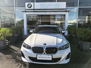 BMW i3 2024 купить из Китая, цена 4 260 000 ₽ — Suifenhe Auto