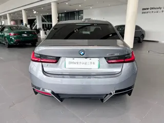 BMW i3 2022 купить из Китая, цена 4 129 000 ₽ — Suifenhe Auto