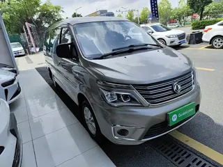 Dongfeng Fengxing Lingzhi 2020 купить из Китая, цена 1 397 000 ₽ — Suifenhe Auto