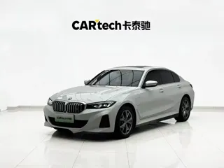 BMW i3 2023 купить из Китая, цена 4 746 000 ₽ — Suifenhe Auto