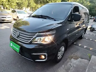 Dongfeng Fengxing Lingzhi 2019