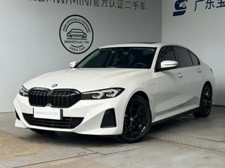 BMW i3 2024 купить из Китая, цена 4 260 000 ₽ — Suifenhe Auto