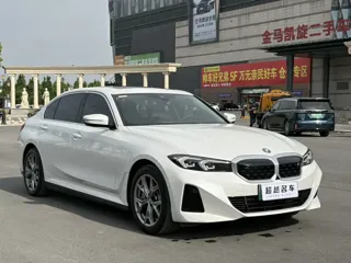 BMW i3 2024 купить из Китая, цена 4 333 000 ₽ — Suifenhe Auto