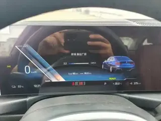 BMW i3 2026 купить из Китая, цена 4 623 000 ₽ — Suifenhe Auto