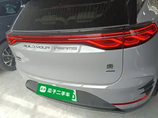 BYD Tang 2025 купить из Китая, цена 4 159 000 ₽ — Suifenhe Auto