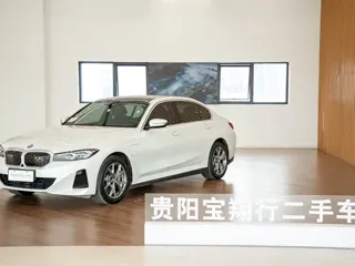 BMW i3 2022 купить из Китая, цена 4 419 000 ₽ — Suifenhe Auto