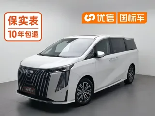 GAC Trumpchi M8 2024 купить из Китая, цена 4 666 000 ₽ — Suifenhe Auto