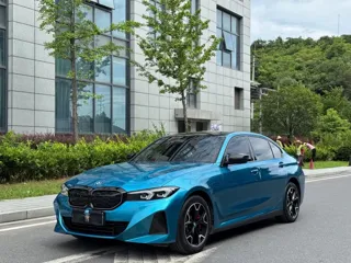 BMW i3 2023 купить из Китая, цена 4 492 000 ₽ — Suifenhe Auto
