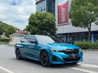 BMW i3 2023 купить из Китая, цена 4 492 000 ₽ — Suifenhe Auto