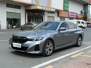 BMW i3 2024 купить из Китая, цена 3 897 000 ₽ — Suifenhe Auto