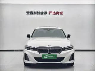 BMW i3 2024 купить из Китая, цена 5 007 000 ₽ — Suifenhe Auto