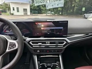 BMW i3 2023 купить из Китая, цена 4 564 000 ₽ — Suifenhe Auto