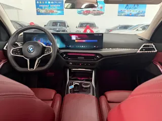 BMW i3 2025 купить из Китая, цена 4 260 000 ₽ — Suifenhe Auto