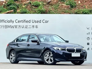 BMW i3 2025 купить из Китая, цена 4 732 000 ₽ — Suifenhe Auto
