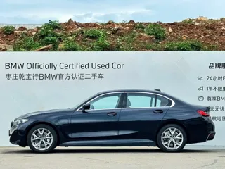 BMW i3 2025 купить из Китая, цена 4 732 000 ₽ — Suifenhe Auto