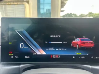 BMW i3 2023 купить из Китая, цена 4 419 000 ₽ — Suifenhe Auto