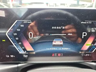 BMW i3 2023 купить из Китая, цена 4 172 000 ₽ — Suifenhe Auto