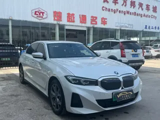 BMW i3 2024 купить из Китая, цена 3 820 000 ₽ — Suifenhe Auto