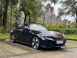 BMW i3 2023 купить из Китая, цена 5 256 000 ₽ — Suifenhe Auto