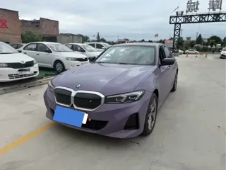BMW i3 2022 купить из Китая, цена 4 365 000 ₽ — Suifenhe Auto