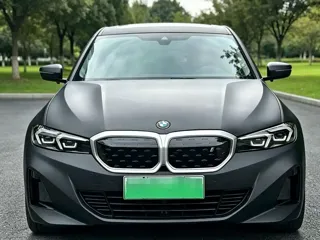 BMW i3 2024 купить из Китая, цена 4 173 000 ₽ — Suifenhe Auto