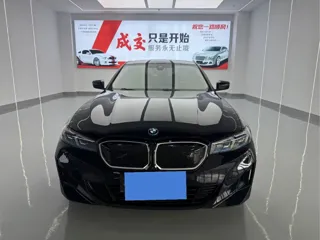 BMW i3 2023 купить из Китая, цена 5 038 000 ₽ — Suifenhe Auto