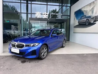 BMW i3 2026 купить из Китая, цена 4 442 000 ₽ — Suifenhe Auto