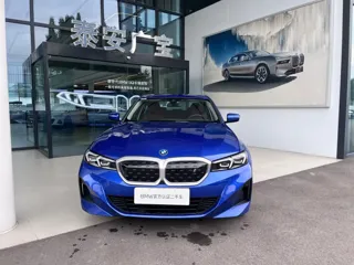 BMW i3 2026 купить из Китая, цена 4 442 000 ₽ — Suifenhe Auto