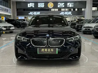 BMW i3 2023 купить из Китая, цена 5 384 000 ₽ — Suifenhe Auto