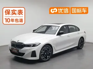 BMW i3 2024 купить из Китая, цена 4 698 000 ₽ — Suifenhe Auto