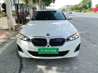 BMW i3 2023 купить из Китая, цена 4 357 000 ₽ — Suifenhe Auto