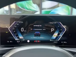 BMW i3 2024 купить из Китая, цена 5 327 000 ₽ — Suifenhe Auto
